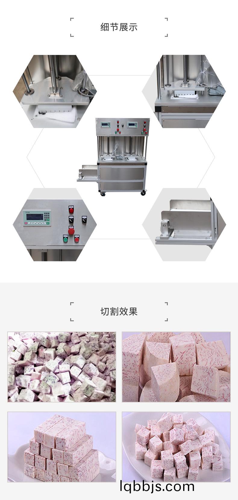 中央厨房设备：肉丁机的功能介绍