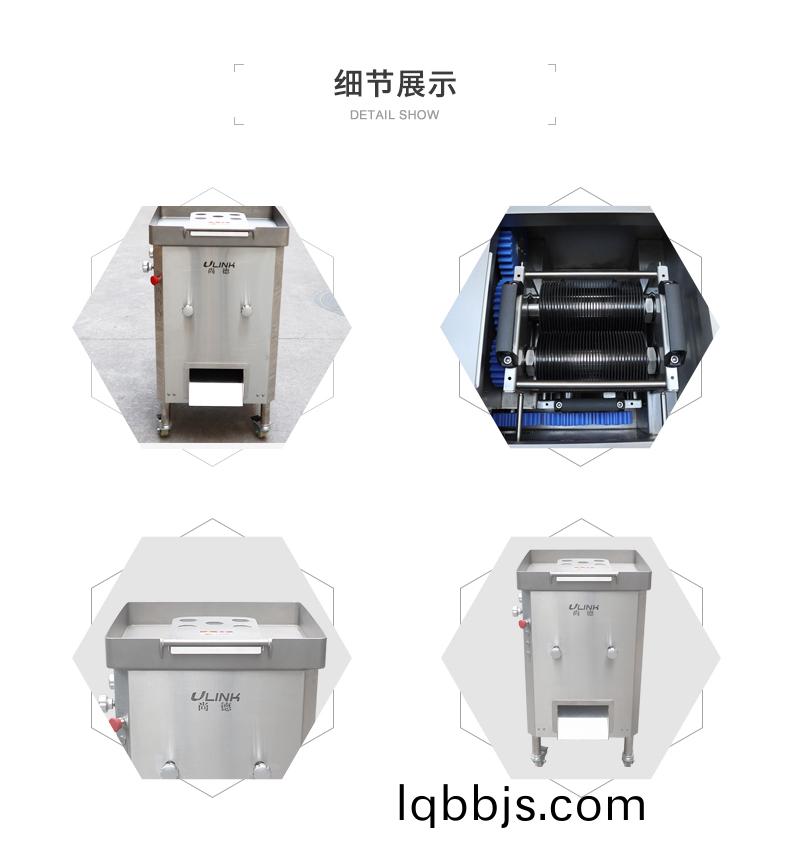 切丝切片机的磨损情况如何？